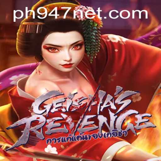 Unveiling the Exciting World of GeishasRevenge